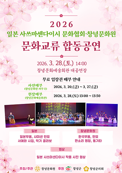 ��ȭ���� �յ����� ����