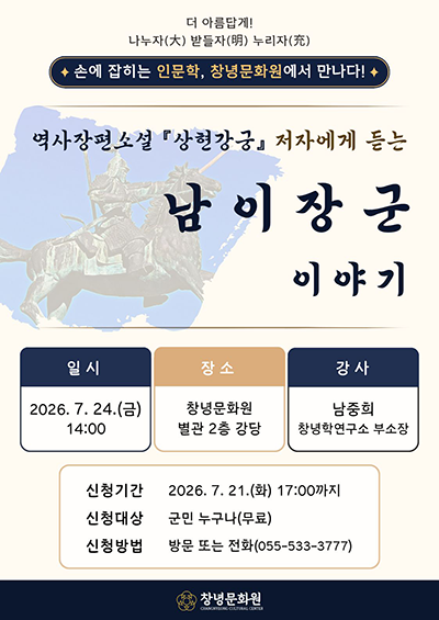�����屺 �˾�